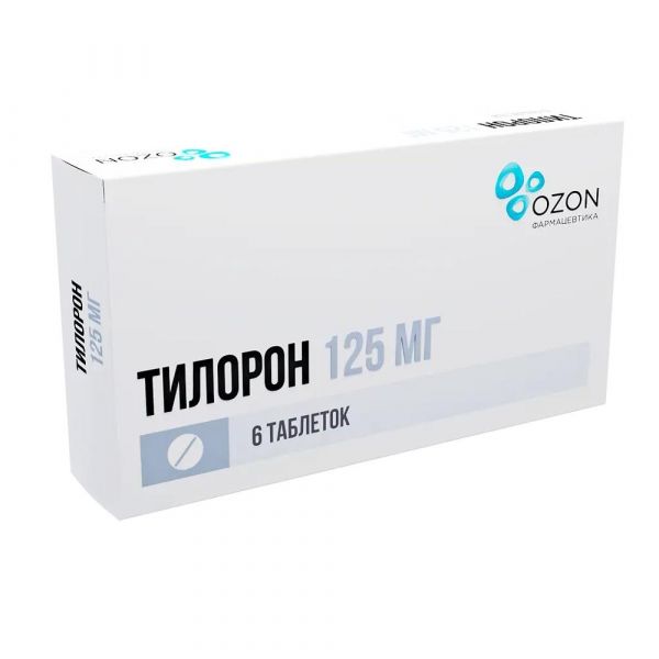 Тилорон 125мг таб.п/об.пл. №6 (Озон ооо)