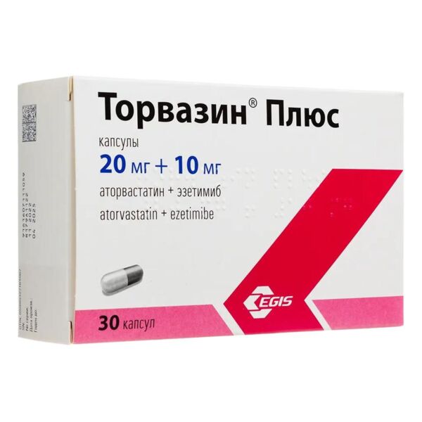 Торвазин плюс 20мг+10мг капс. №30 (Egis pharmaceuticals plc)