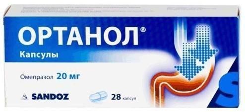 Ортанол 20мг капс. №28 (Novartis pharmaceutical manufacturing llc)