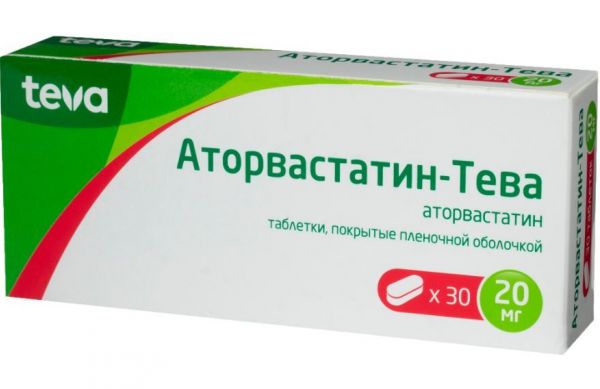 Аторвастатин-тева 20мг таб.п/об.пл. №30 (Alkaloid ad)