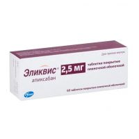 Эликвис 2.5мг таб.п/об.пл. №60 (ПФАЙЗЕР)