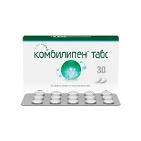 Комбилипен табс таб.п/об.пл. №30 (ФАРМСТАНДАРТ)