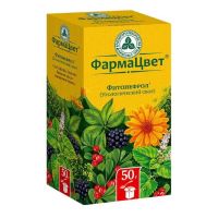 Урологический сбор (фитонефрол) 50г №1 пач. (КРАСНОГОРСКЛЕКСРЕДСТВА)