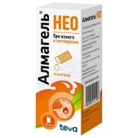 Алмагель нео 10мл сусп.д/пр.внутр. №10 пак. (БАЛКАНФАРМА)