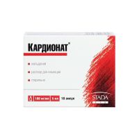 Кардионат 100мг/мл 5мл р-р д/ин. №10 амп. (НИЖФАРМ)