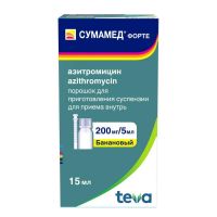 Сумамед форте 200мг/ 5мл 15мл/16,74г пор.д/сусп.д/пр.внутр. №1 фл. (ПЛИВА)