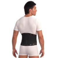 Корсет ортопедический т-1554 ш.25см xxl (ТРИВЕС)