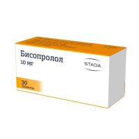 Бисопролол 10мг таб.п/об. №30 (НИЖФАРМ)