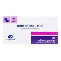 Донепезил 5мг таб.п/об.пл. №28 (КАНОНФАРМА)