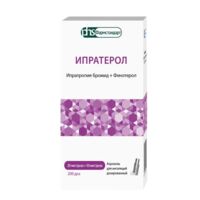 Ипратерол 20мкг/доза+50мкг/доза 200доз аэр.д/инг.доз. №1 бал. (НАТИВА)