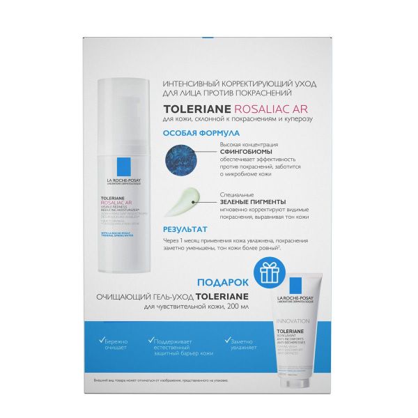 La Roche-Posay (Ля рош-позе) толеран розалиак ar уход 40мл + очищ. гель 195 мл (La roche-posay laboratoire pharmaceutic)
