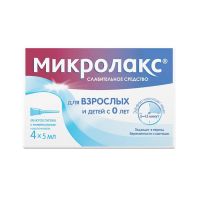 Микролакс 5мл р-р д/вв.рект. №4 микроклизма (ДЖЕЙТНЛ)