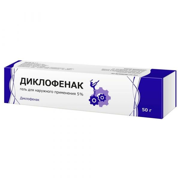 Диклофенак 5% 50г гель д/пр.наружн. №1 туба (Тульская фармацевтическая фабрика ооо)