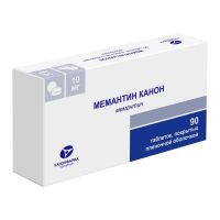 Мемантин 10мг таб.п/об.пл. №90 (КАНОНФАРМА)