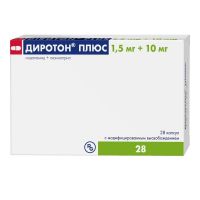 Диротон плюс 1,5мг+10мг капс.модиф.высв. №28 (ГЕДЕОН РИХТЕР)
