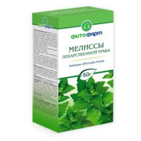 Мелиссы лекарственной трава 50г №1 пач. (ФИТОФАРМ ПКФ)