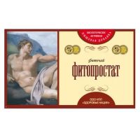 Фиточай фитопростат 2г №20 ф/п. (ЗДОРОВЬЕ НАЦИИ НПП)