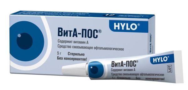 Вита-пос 5г мазь глазн. №1 туба (Ursapharm arzneimittel gmbh)