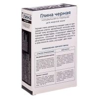 Глина черная 100г косметич. (МЕДИКОМЕД НПФ ООО)