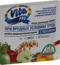 Леовит кисель с пектином 20г №1 пак.  клюква (ЛЕОВИТ НУТРИО)