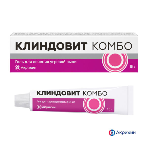 Клиндовит комбо 50мг+10мг/г 15г гель д/пр.наружн. туба (Фармаприм ооо)
