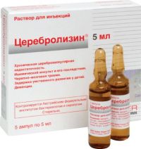 Церебролизин 5мл р-р д/ин. №5 амп. (ЭВЕР ФАРМА)