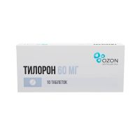Тилорон 60мг таб.п/об.пл. №10 (ОЗОН)