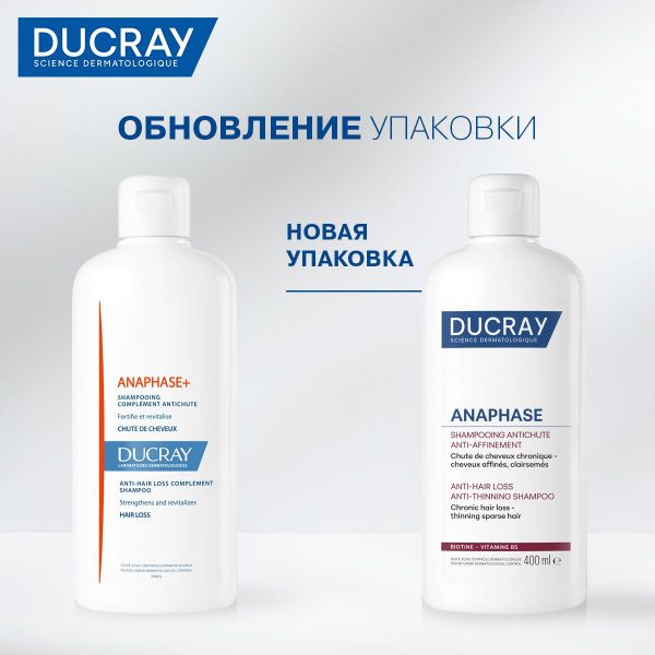 Ducray (Дюкрэ) анафаз шампунь п/хр.выпад. и истон. вол. 400мл (Pierre fabre dermo-cosmetique)