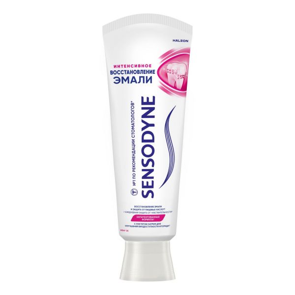 Sensodyne (Сенсодин) зубная паста интенсивное восстановление эмали 75г (Haleon levice s.r.o)