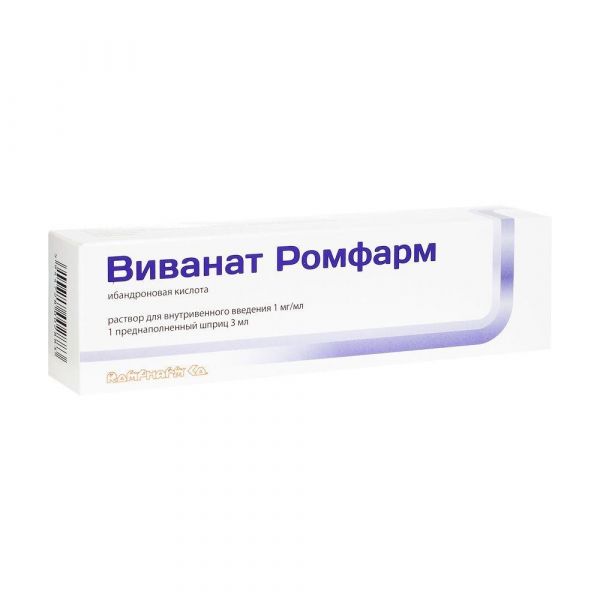 Виванат ромфарм 1мг/мл 3мл р-р д/ин.в/в. №1 шприц (Rompharm company c.o. s.r.l.)