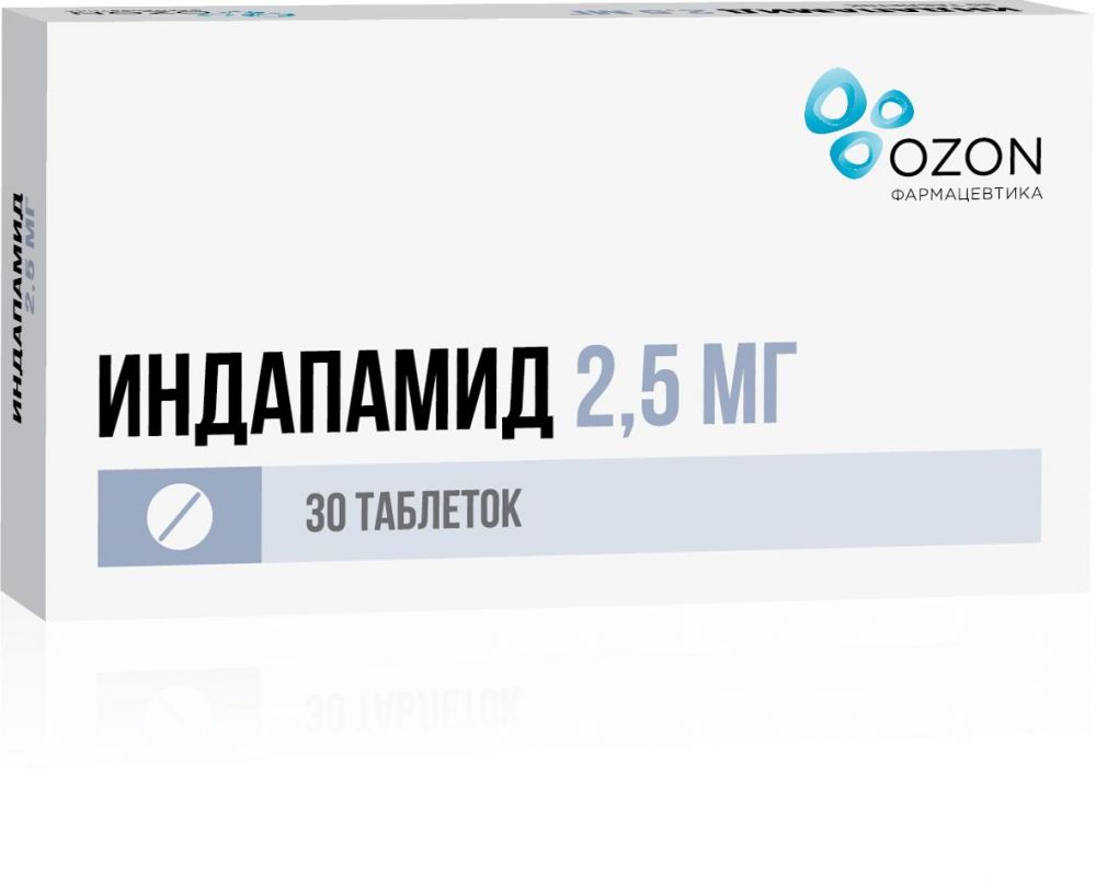 Индапамид 2,5мг капсулы №30 (Озон ооо) - цены в Уфе, купить Индапамид 2,5мг  капсулы №30 в аптеке Фармленд, инструкция по применению, отзывы