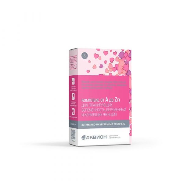 Витаминно-минер.комплекс от а до z д/берем/корм 885мг №30 классик (Внешторг фарма ооо (втф ооо)_3)