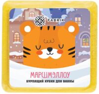 Fabrik cosmetology (Фабрик косметолоджи) кубик бурлящий для ванны 90г маршмэллоу (ФАБРИК КОСМЕТИК ООО)