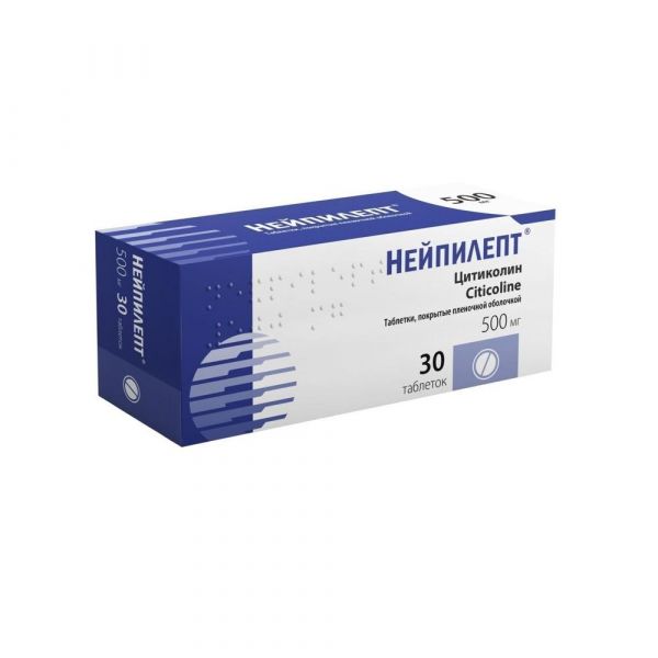 Нейпилепт 500мг таб.п/об.пл. №30 (Рафарма ао)