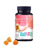 Ливс комплекс витаминов для кожи волос и ногтей пастилки жев. №60 (МАЙА ФУД ИНДАСТРИЗ)