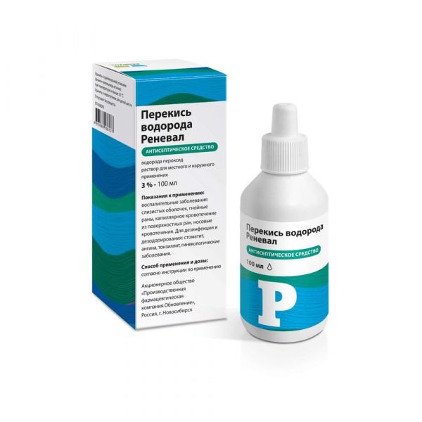 Перекись водорода 3% 100мл р-р д/пр.местн.,наружн. №1 фл.полим. (Обновление пфк ао)