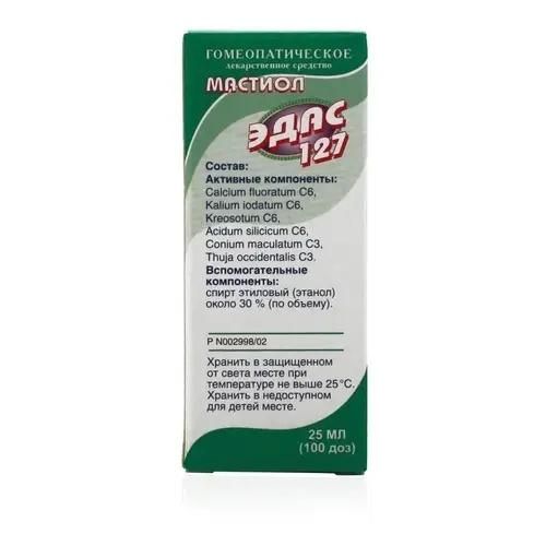 Эдас-127 мастиол 25мл капли д/пр.внутр. №1 фл. (Эдас холдинг оао)