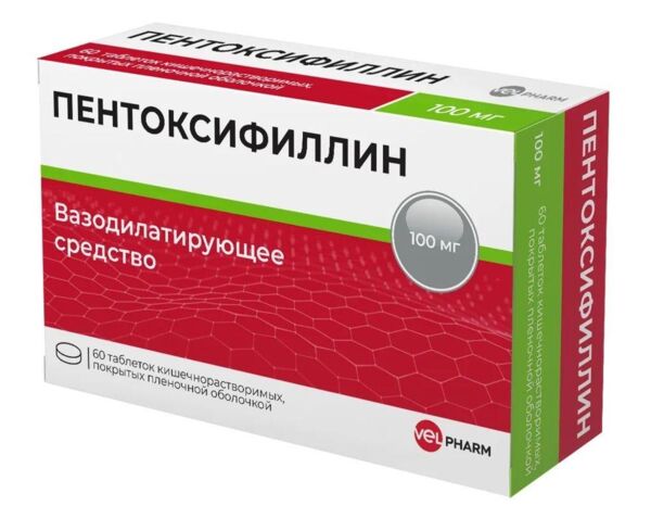 Пентоксифиллин 100мг таб.п/об. №60 (Велфарм ооо)
