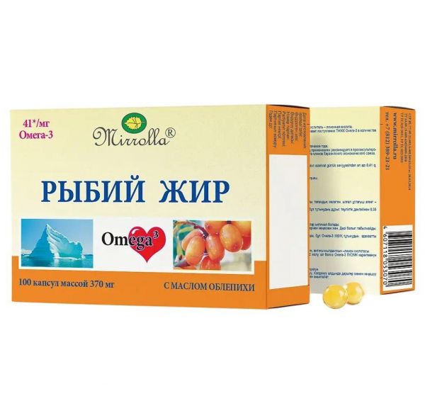 Рыбий жир капс. №100 масло облепихи (Мирролла ооо)