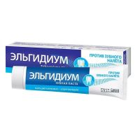 Эльгидиум зубная паста 100г (ПЬЕР ФАБР)
