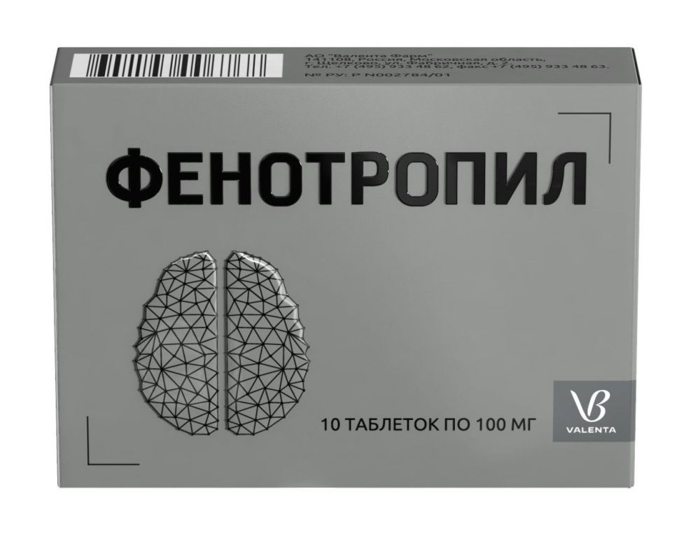 Фенотропил 100мг таб. №10 (Валента фармацевтика ао) - цены в Тольятти,  купить Фенотропил 100мг таб. №10 в аптеке Фармленд, инструкция по  применению, отзывы