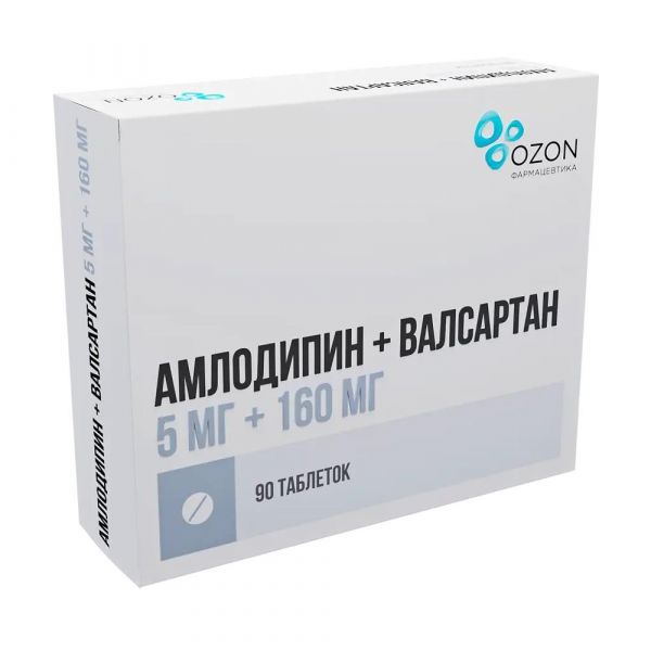 Амлодипин+валсартан 5мг+160мг таб.п/об.пл. №90 (Озон ооо)