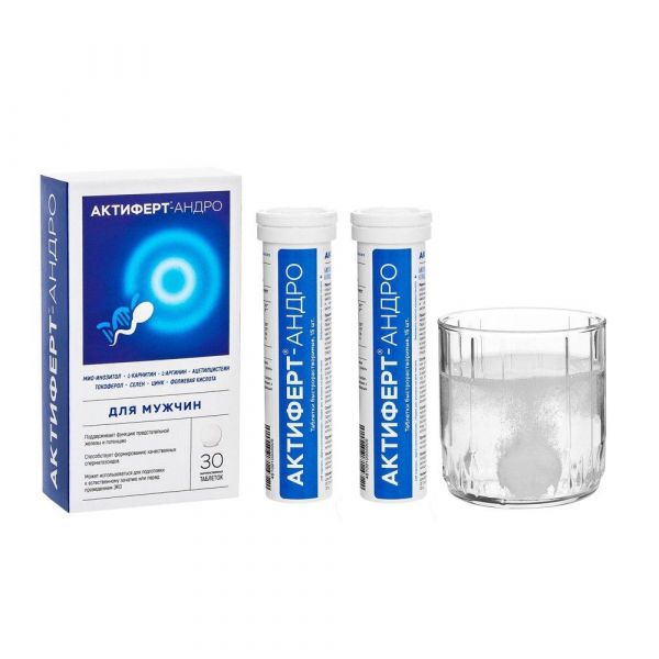 Актиферт-андро таб. №30 (Юнайтед фарма лабораторис)