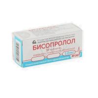 Бисопролол 10мг таб.п/об. №30 (БОРИСОВСКИЙ ЗМП)