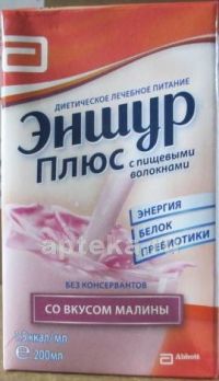 Эншур плюс 200мл смесь жидк.д/энт.пит. №1 уп.  малина (ЭББОТТ)