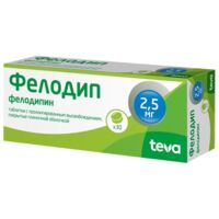 Фелодип 2.5мг таб.п/об.пролонг. №30 (ТЕВА)
