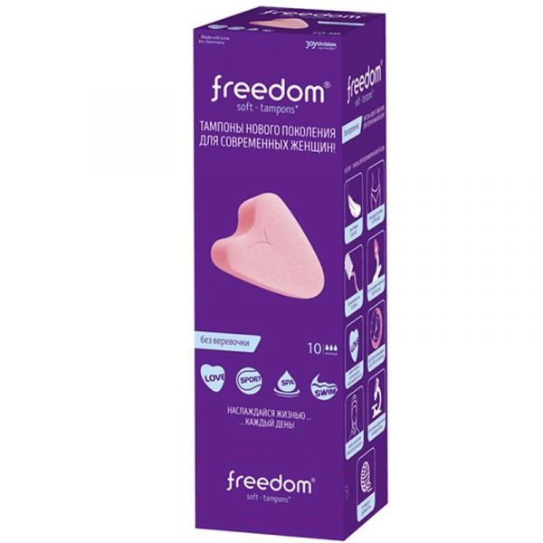 Freedom (Фридом) тампоны №10 нормал (Joydivision international ag)