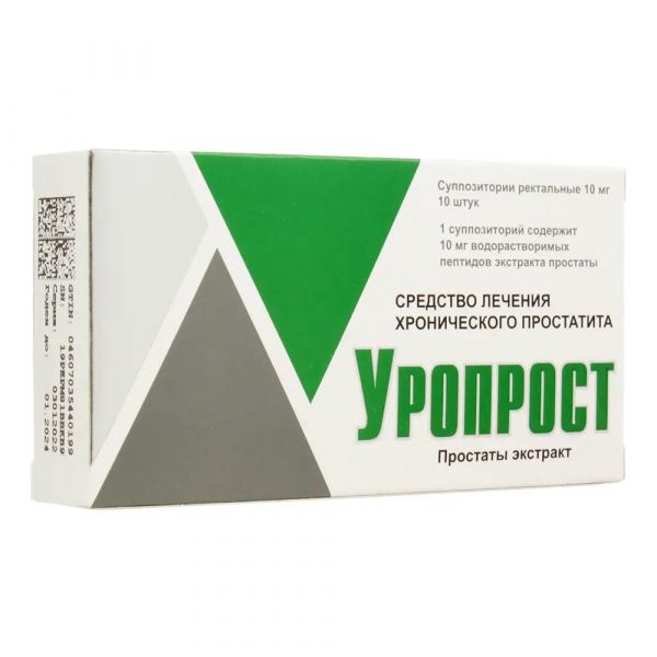Уропрост супп.рект. №10 (Альтфарм ооо)