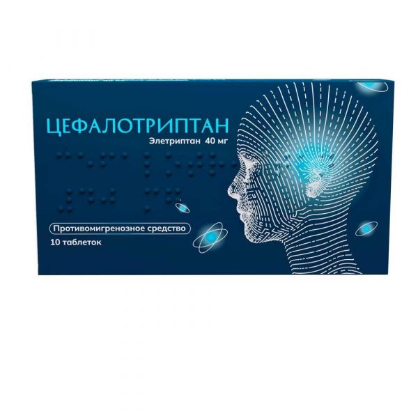 Цефалотриптан 40мг таб.п/об.пл. №10 (Озон ооо)