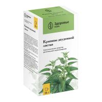 Крапивы листья 35г №1 пач. (ЗДОРОВЬЕ ФИРМА)